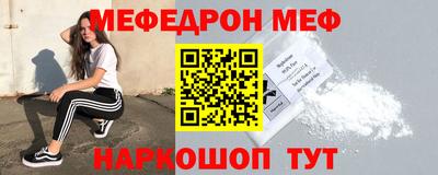 твердый Донской