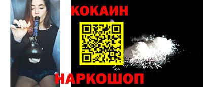 ALPHA PVP Дубна