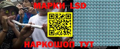 mix Жуковский