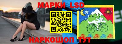 кокаин перу Донецк