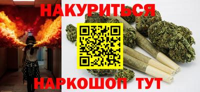 кокаин премиум Заводоуковск