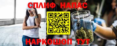 ALPHA PVP Дубна