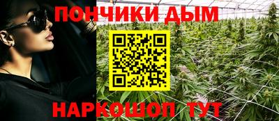 mix Жуковский