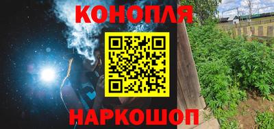 mix Жуковский