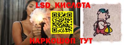 кокаин премиум Заводоуковск