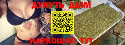 mix Жуковский