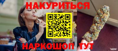 кокаин перу Донецк