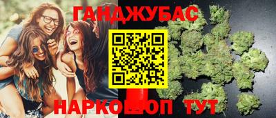 кокаин премиум Заводоуковск