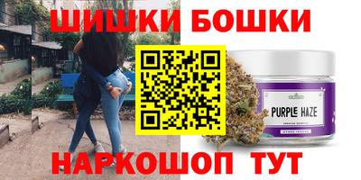 мдма Заволжье