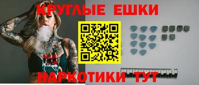 mix Жуковский