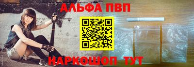 mix Жуковский
