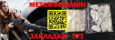 ALPHA PVP Дубна