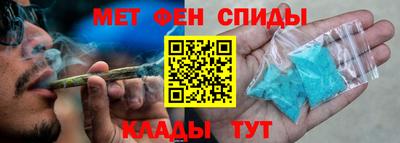 кокаин премиум Заводоуковск