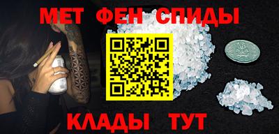 mix Жуковский