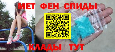 твердый Донской