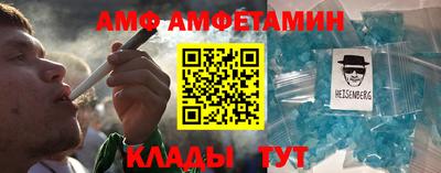 mix Жуковский
