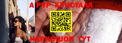 mix Жуковский