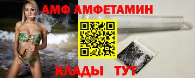 мдма Заволжье