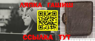 ALPHA PVP Дубна