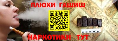 кокаин перу Донецк
