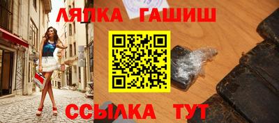mix Жуковский