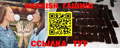 mix Жуковский
