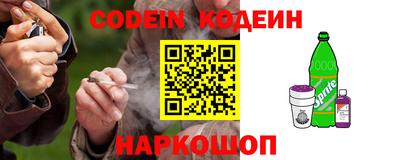 ALPHA PVP Дубна