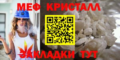 кокаин перу Донецк
