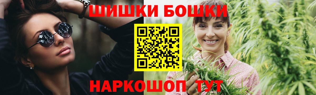 Каннабис VHQ Нурлат